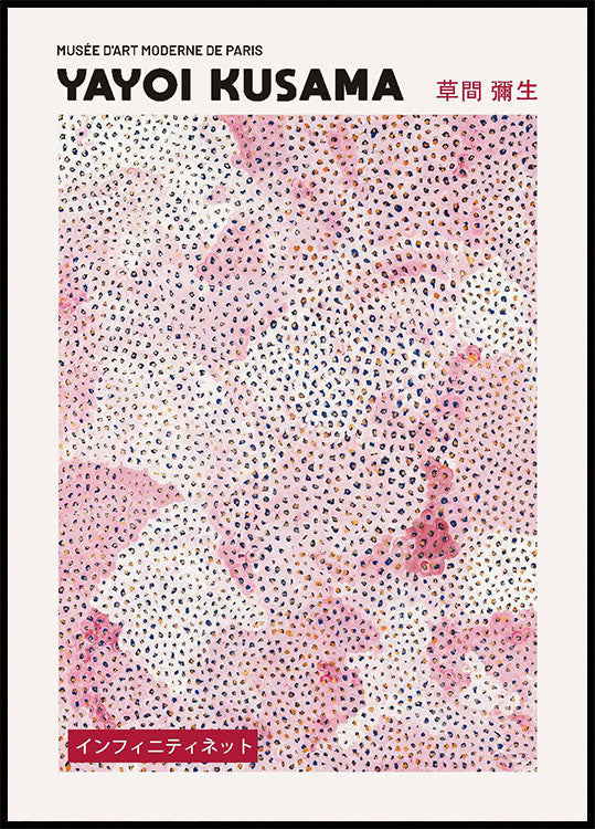 Yayoi Kusama Pink Infinity Net Plakat - Posterbox.no