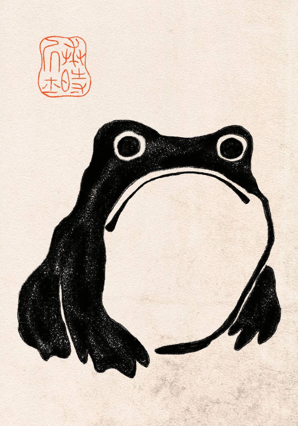 Matsumoto Hoji Frogs Poster