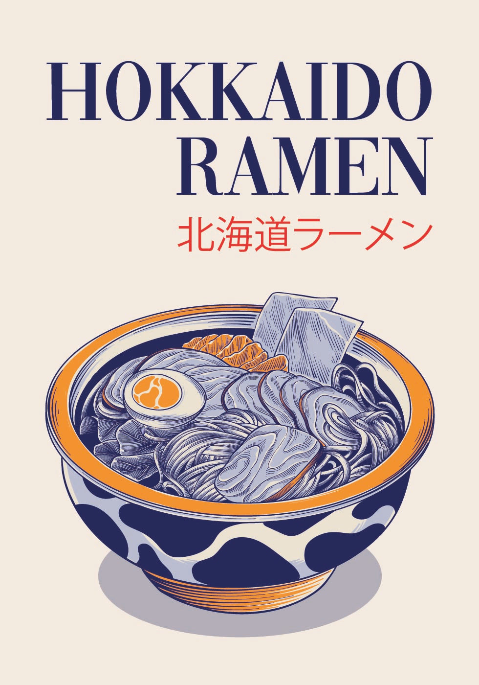 Ramen Poster